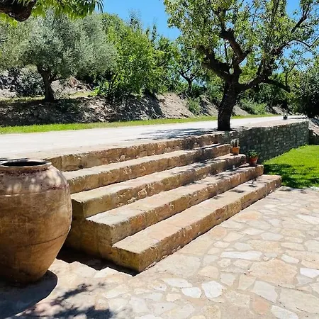 Jardines De Guara בית נופש *