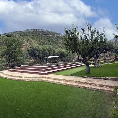 Jardines De Guara * הואסקה